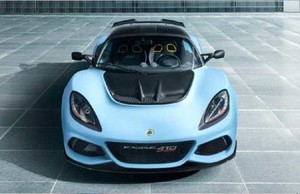 Say Hello to the Lotus Exige Sport 410
