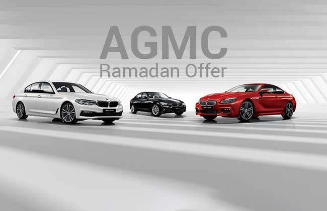 AGMC announces Ramadan offers on BMW and MINI in UAE
