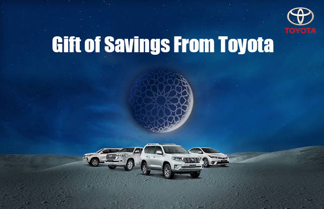 Al Futtaim Toyota launches attractive Ramadan offers in the UAE