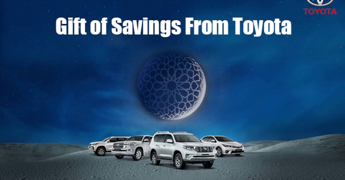 Al Futtaim Toyota launches attractive Ramadan offers in the UAE