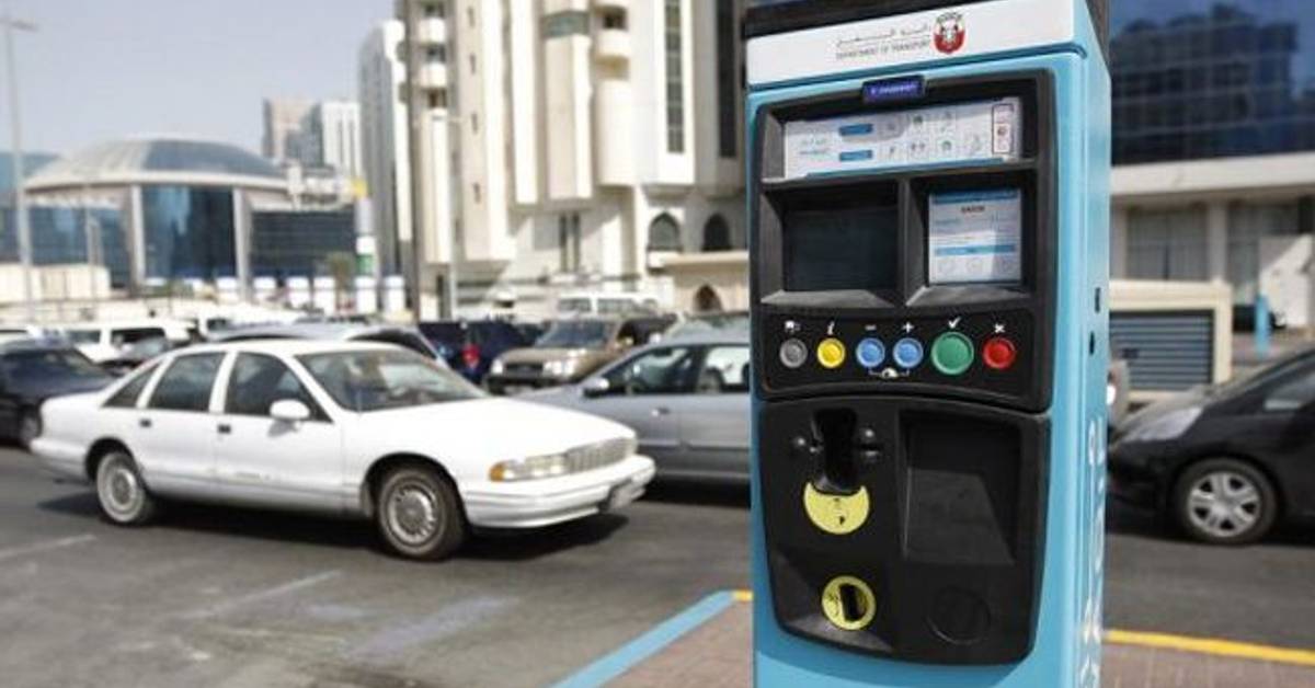 Free parking in Dubai and Abu Dhabi for 6 days on account of Eid-Al-Adha