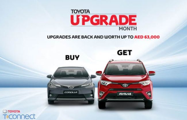 Toyota Upgrade Month campaign is back in the UAE