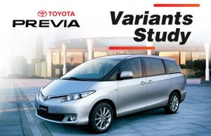 Toyota Previa: Variants explained