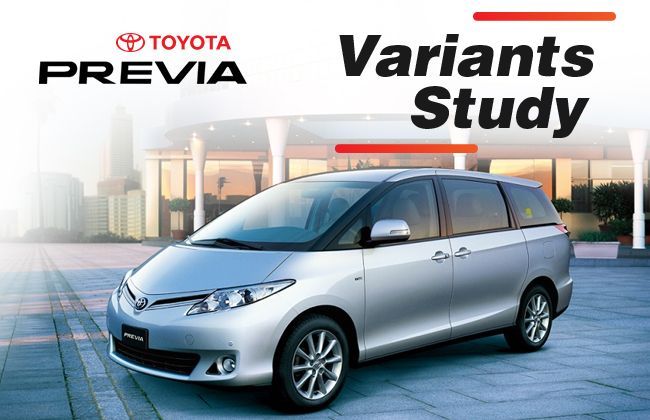 Toyota Previa: Variants explained