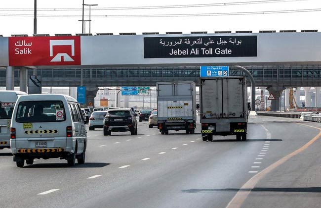 Toll gates to be active in Abu Dhabi from 15th of October 2019