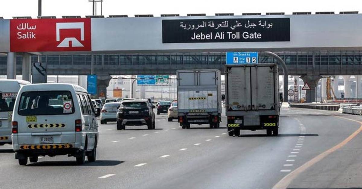 Toll gates to be active in Abu Dhabi from 15th of October 2019