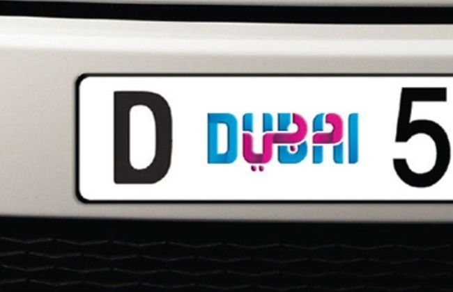 Open auction for EXPO 2020 branded number plates in Dubai