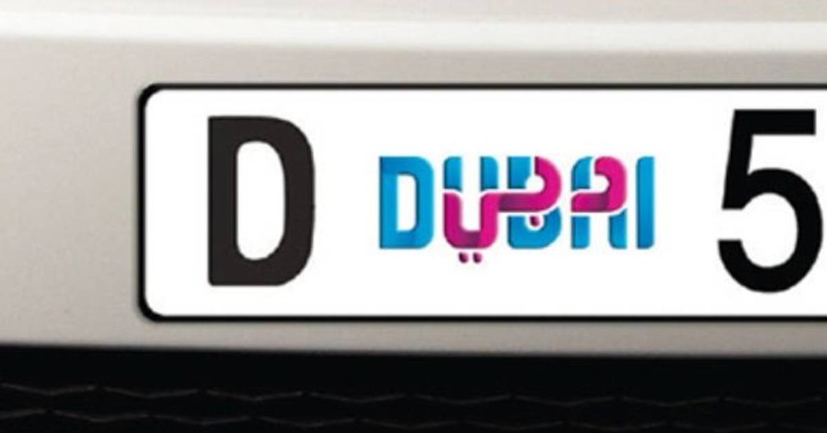 Open auction for EXPO 2020 branded number plates in Dubai
