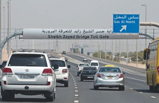 No toll until Jan 1, 2020 says Abu Dhabi Department of Transport