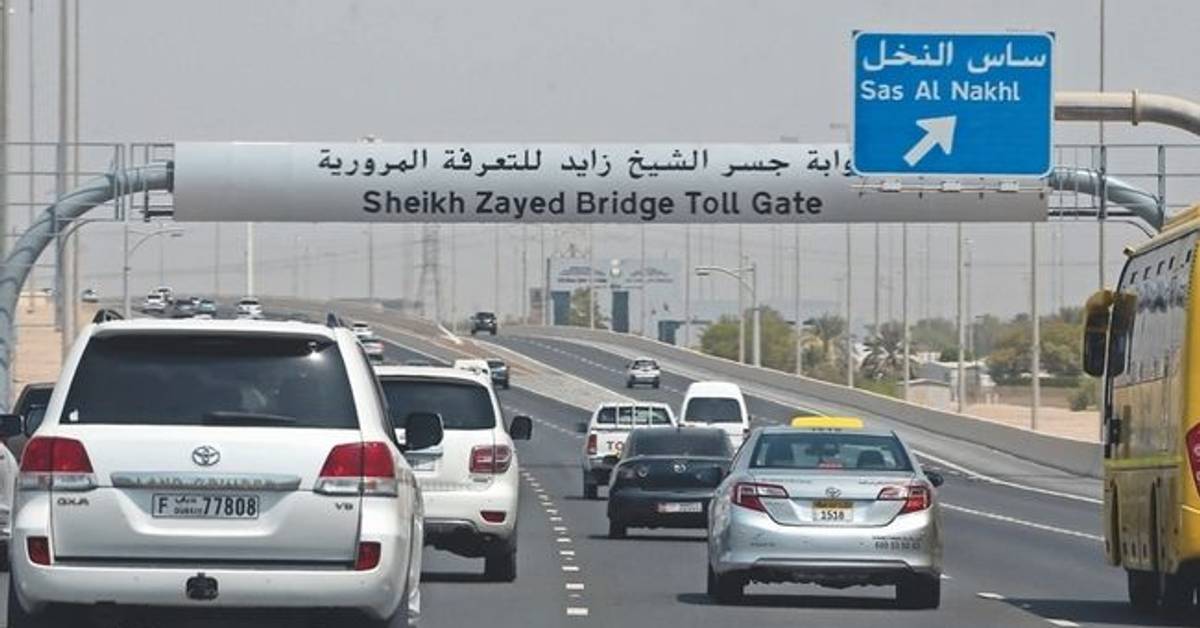 No toll until Jan 1, 2020 says Abu Dhabi Department of Transport