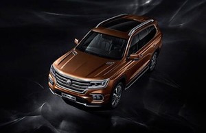 2020 MG RX8 goes on sale in the UAE