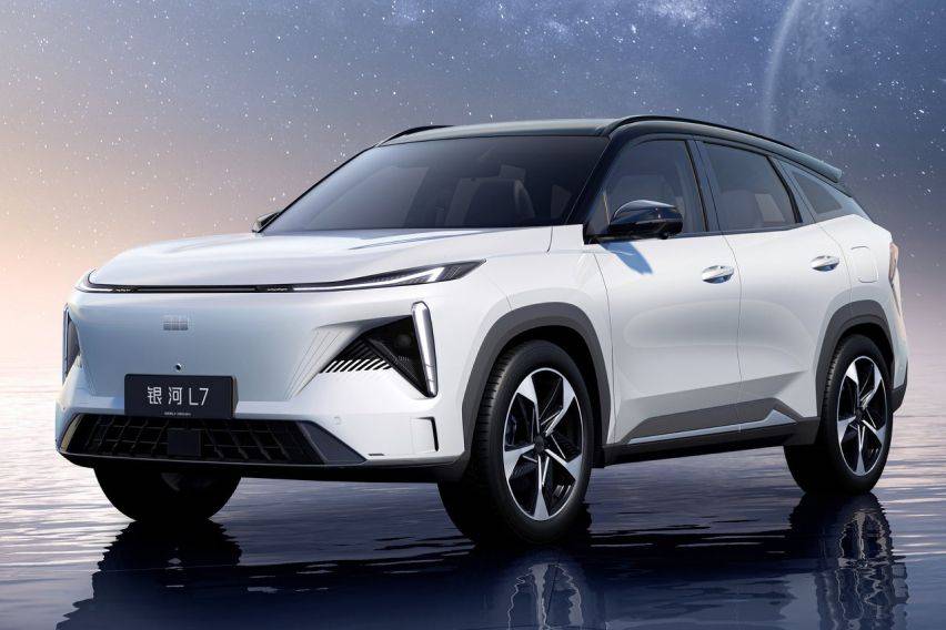 Geely 2024 electric suv