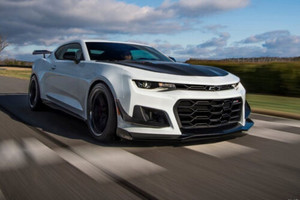 Chevrolet ends production of the Camaro sports car