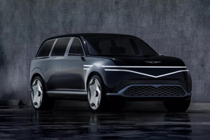 Genesis Neolun concept gives a sneak peek at Maybach GLS rival