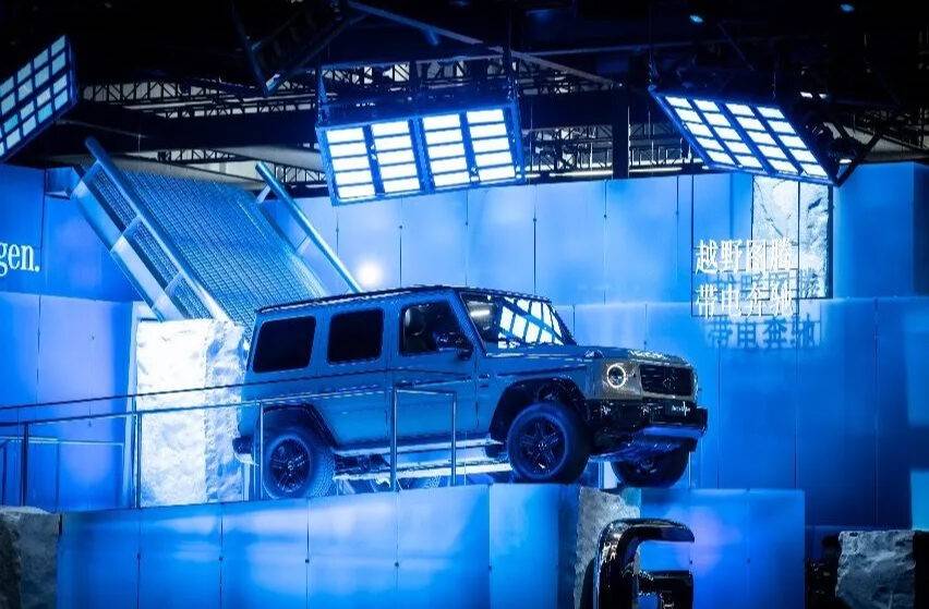 Mercedes-Benz showcases electric G-Class SUV at Auto China 2024