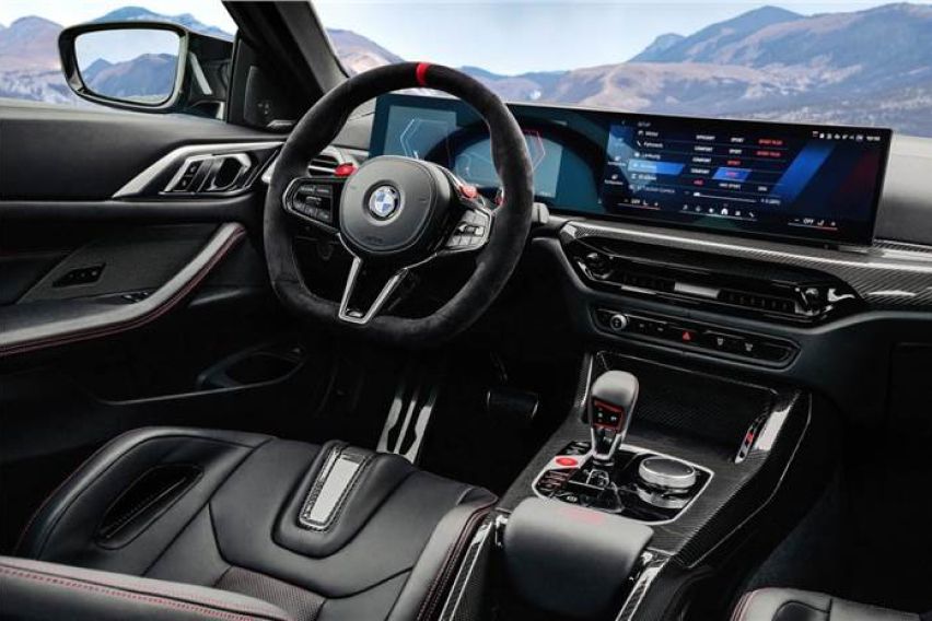 BMW M4 CS