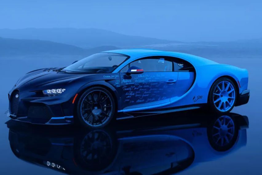 Chiron Super Sport L’Ultime