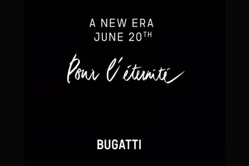 Bugatti will unveil its new V16 hypercar on June 20