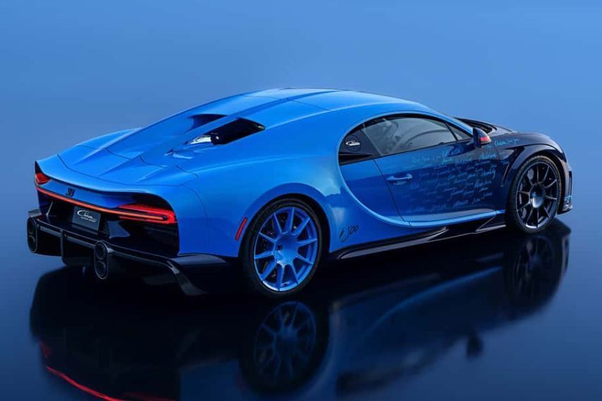 Bugatti Chiron Is No More, But Here’s The L'Ultime! 
