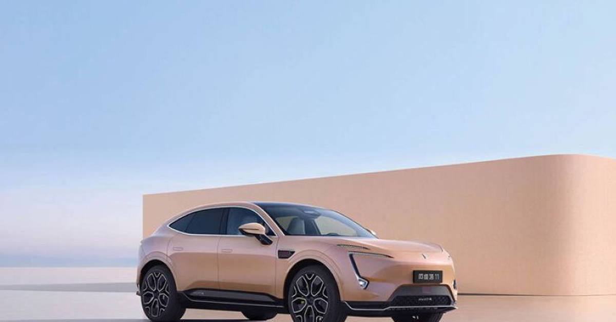 Huawei-backed Avatr EV scheduled for UAE debut