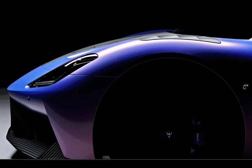 A New Maserati Supercar Is Coming Soon! 