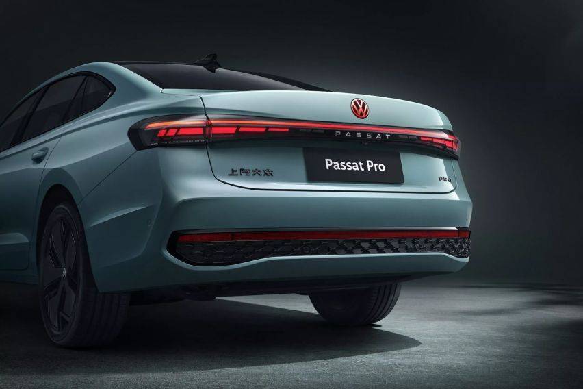 Volkswagen Passat Pro Lands In The Chinese Market