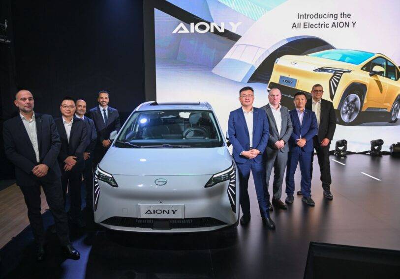 GAC Launches AION EV Brand