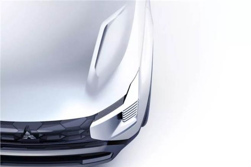 Mitsubishi DST Concept