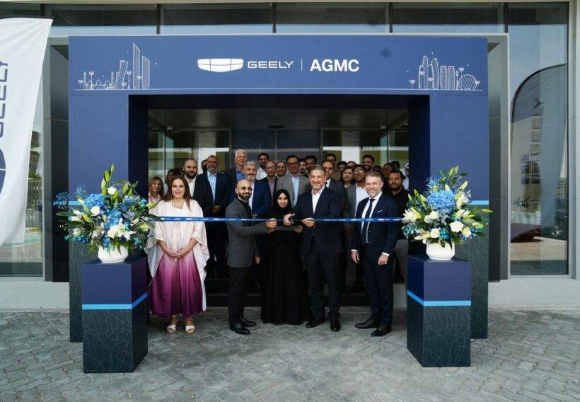 Geely UAE Opens New Showroom and Service Facility Center In Abu Dhabi