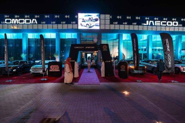 Jaecoo Omoda Launches their First-ever Integrated Showroom in Saudi Arabia