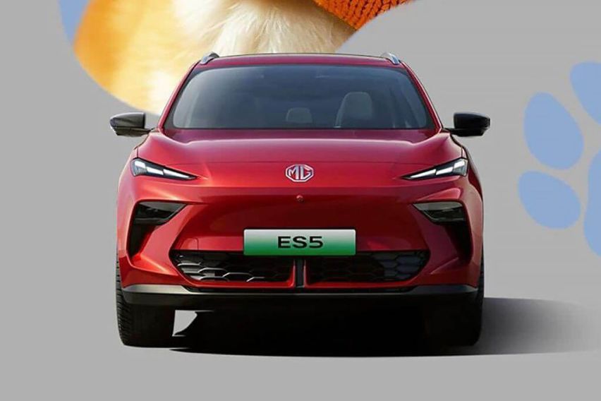 2025 MG ES5 front view