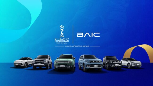 BAIC
