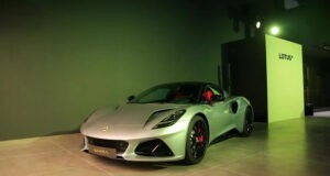 Lotus Showroom