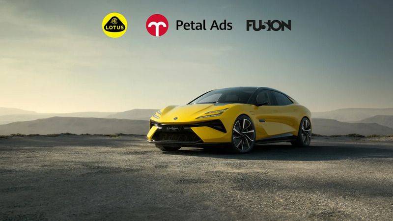 Lotus Cars and Petal Ads Partner to Elevate Luxury Digital Marketing in MEA