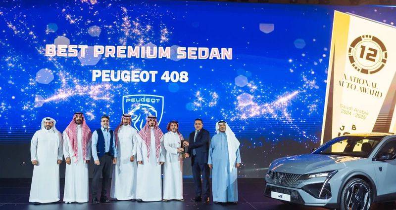 Almajdouie Peugeot Grabs the Best Premium Sedan Award for 2024