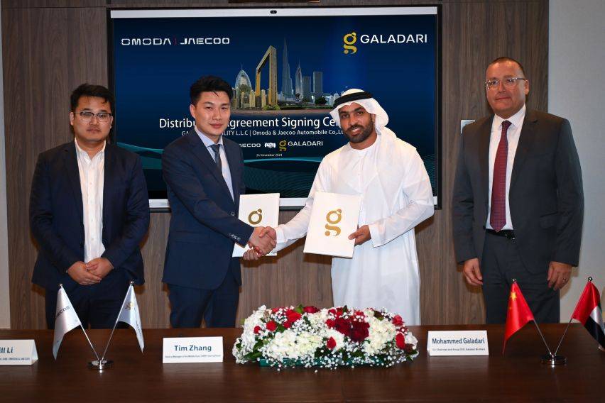 Galadari becomes the first distributor for Omoda & Jaecoo in the UAE