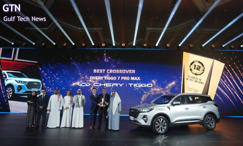 Chery Tiggo 7 Pro Max Earns Saudi Arabia’s 2024 Best Crossover SUV Award