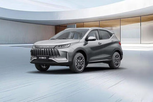 Latest Jetour X50 Price and Features — Entry SUV Buyer Guide