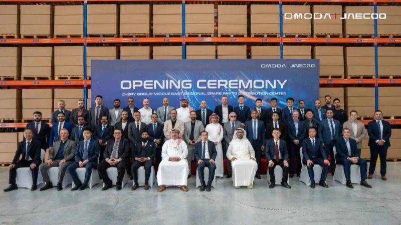 OMODA & JAECOO Establish Middle East Spare Parts Hub in KSA