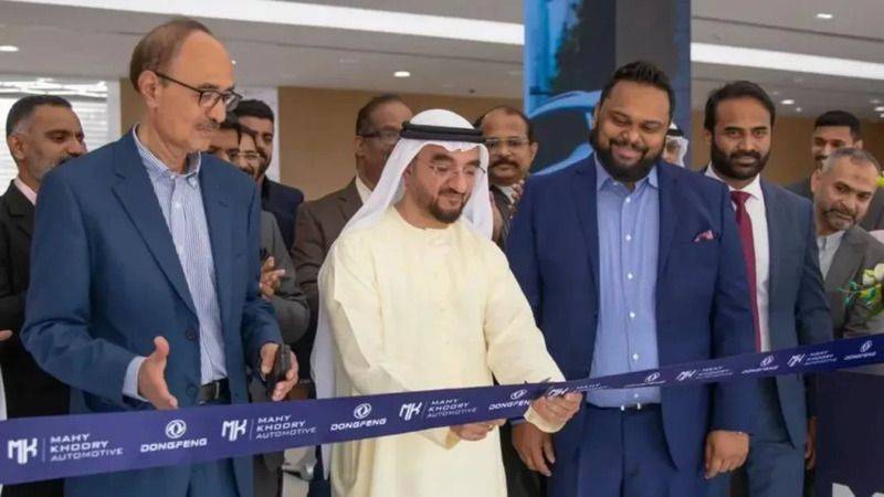 UAE’s First Dongfeng Service Hub Opens in Dubai by MAHY Khoory Automotive