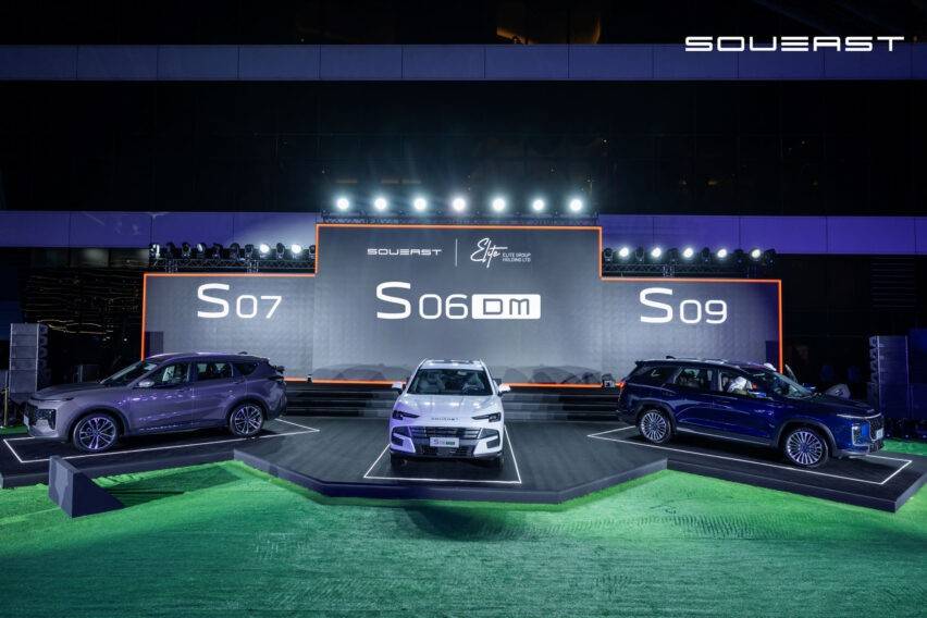 SOUEAST Launches New Vehicle Lineup in the UAE