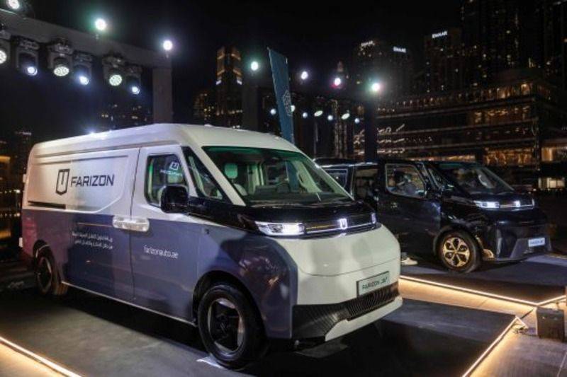 Jameel Motors Partners with Geely Farizon to Introduce New Energy Vehicles in the UAE