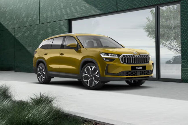 Skoda Kodiaq