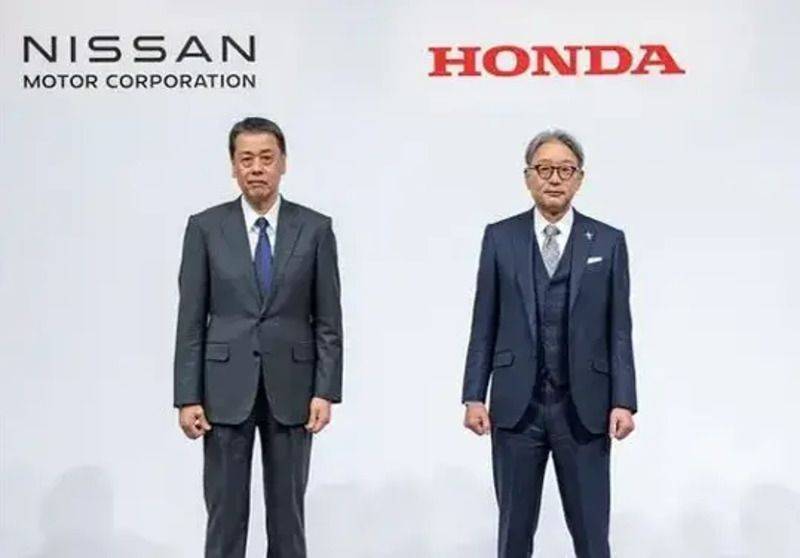 Nissan Ends Merger Talks with Honda, Seeks New Strategic Partner