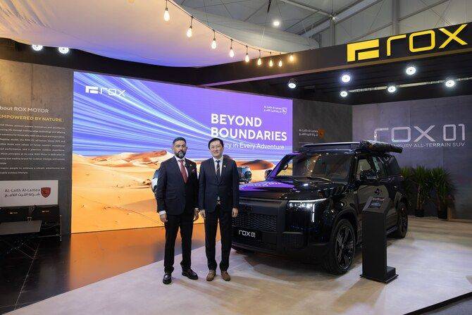 ROX Motor Expands into KSA with LEAP 2025 Debut