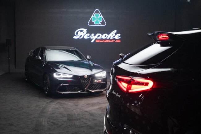 Alfa Romeo Quadrifoglio