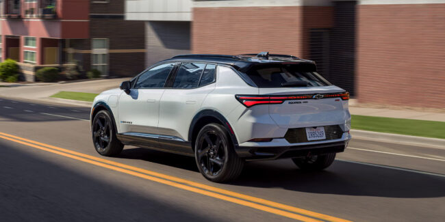 Chevrolet Equinox EUV