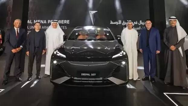 Deepal G318, S07 & S05 Launch in UAE