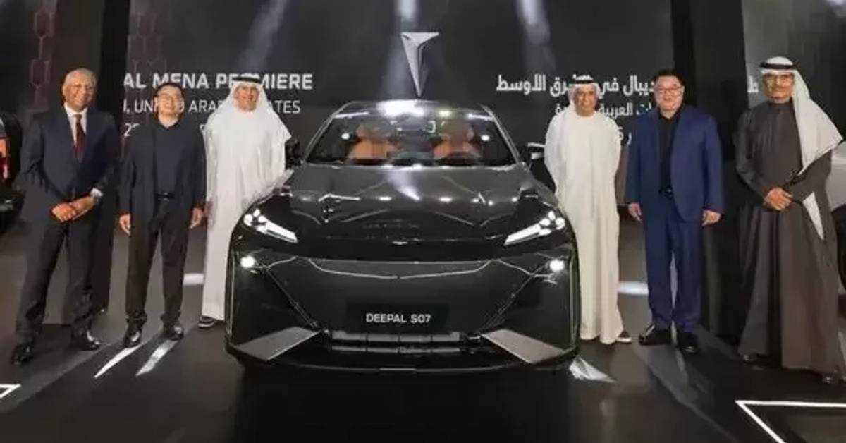 Deepal G318, S07 & S05 Launch in UAE