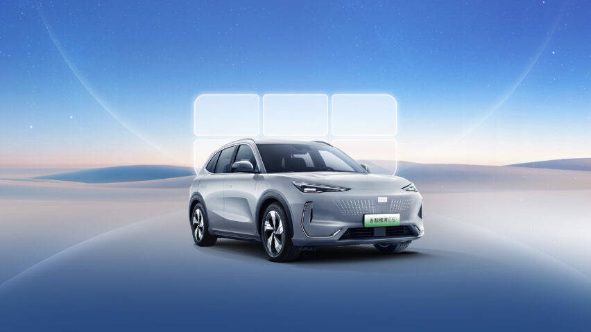 Geely Galaxy E5 Unveiled: A Futuristic Step for Electric SUVs